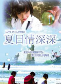 国产一区二区三区手机在线观看